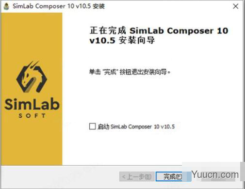 Simlab Composer 10(三维场景设计软件) v10.5 中文免费正式版(附安装教程)