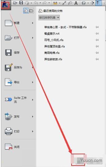 Revit2021族库及样板离线包 中文免费完整版(附使用教程)