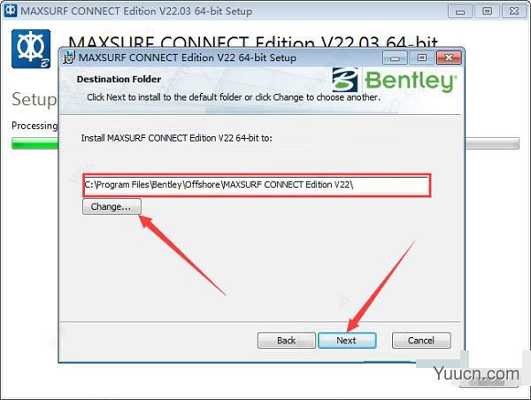 海洋船舶设计分析软件bentley maxsurf 22 update 3 安装免费版(附安装教程)