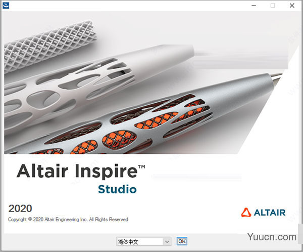 3D设计及渲染软件Altair Inspire Studio 2020 中文安装版(附安装教程)