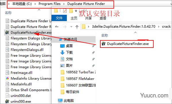 Duplicate Picture Finder 重复图片查找工具 v1.0.42.70 安装免费版 64位