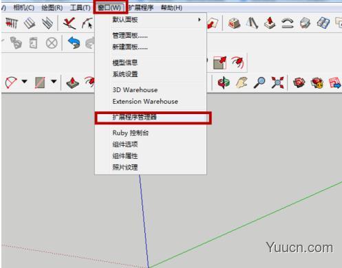 实时物理渲染器插件Renderin 3.0.12 for Sketchup 2021 免费版(附教程)