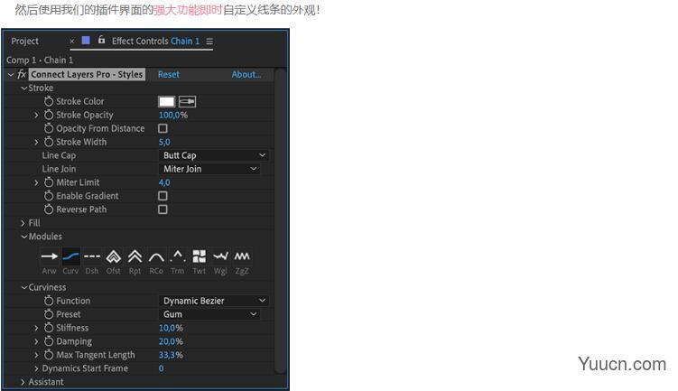 AE点线路径线条连接MG动画脚本Connect Layers PRO v1.1 Win/Mac 免费版+使用教程