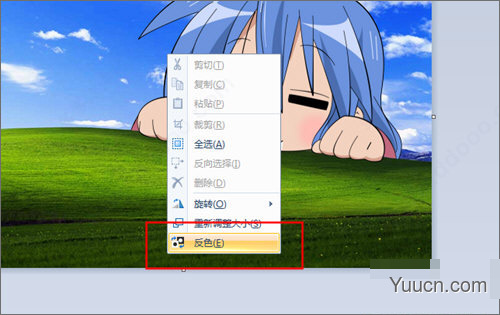 win10自带画图软件mspaint.exe v6.2 绿色独立版