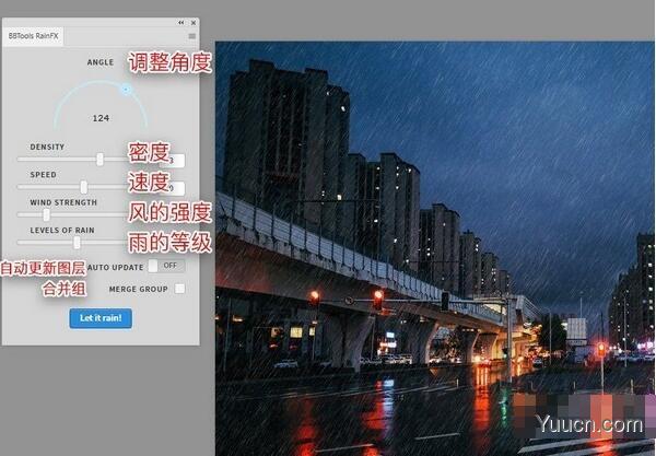 BBTools RainFX(2020全新PS下雨效果插件) v1.0 免费绿色版(附使用教程)