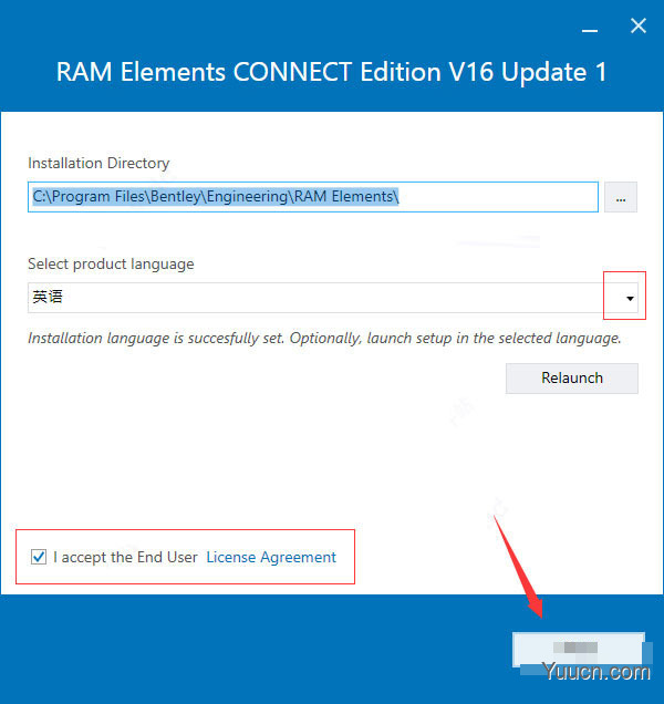 RAM Elements CONNECT Edition V16 Update 1 正式安装版(附安装教程)