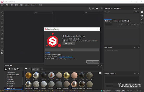 Allegorithmic Substance Painter 2020 中文安装版(附安装教程)