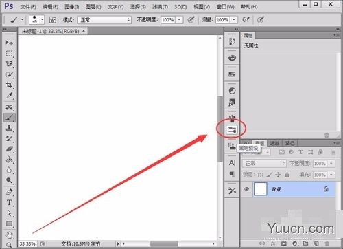 灵华画笔助手 v2018.7.20 免费安装版