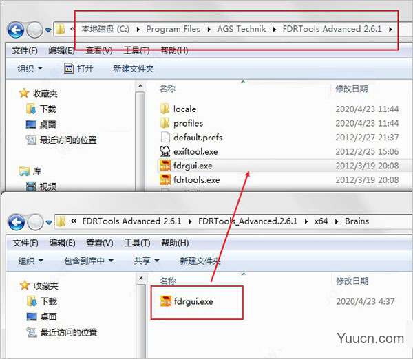 FDRTools Advanced(全动态范围工具) v2.6.1 安装免费版 32位/64位