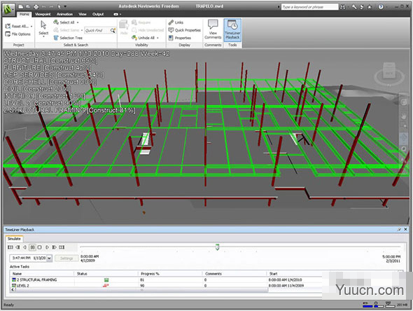 Autodesk Navisworks Simulate 2021 64位 简体中文版(附安装教程)