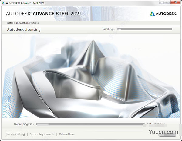 Autodesk Advance Steel 2021 安装免费版(附安装教程) 64位