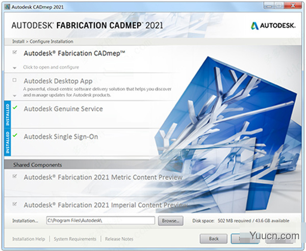 Autodesk Fabrication CADmep 2021 安装免费版(含安装教程) 64位