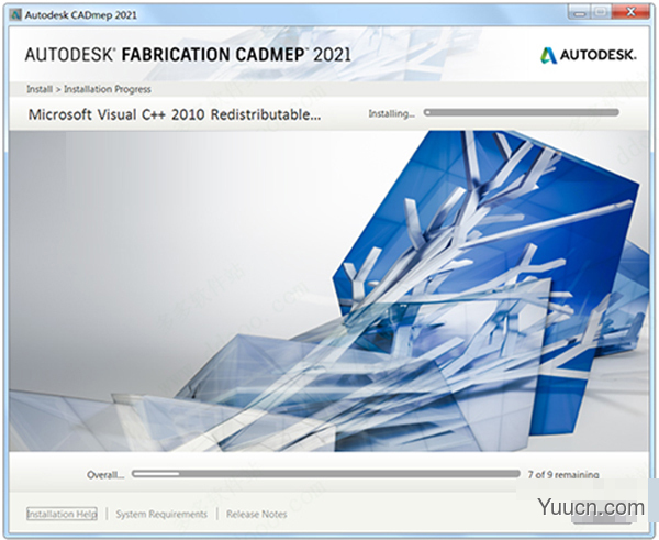 Autodesk Fabrication CADmep 2021 安装免费版(含安装教程) 64位