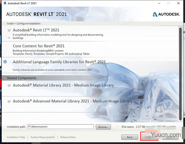 Autodesk Revit LT 2021 64位 多语安装版(附安装教程)