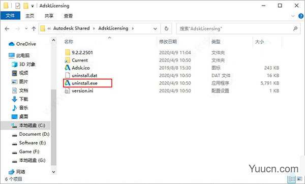 Autodesk Revit LT 2021 64位 多语安装版(附安装教程)