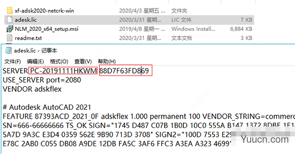 AutoCAD Plant 3D 2021破解补丁 免序列号和密钥