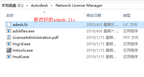 AutoCAD Plant 3D 2021破解补丁 免序列号和密钥