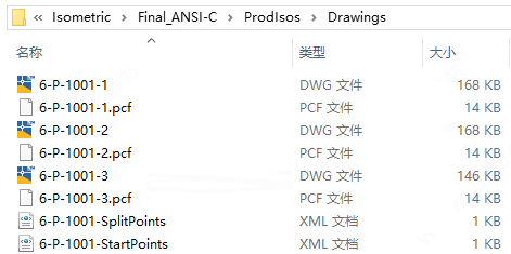 AutoCAD Plant 3D 2021破解补丁 免序列号和密钥