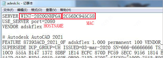 Autodesk AutoCAD Mechanical 2021 64位 中文安装版(附安装步骤)