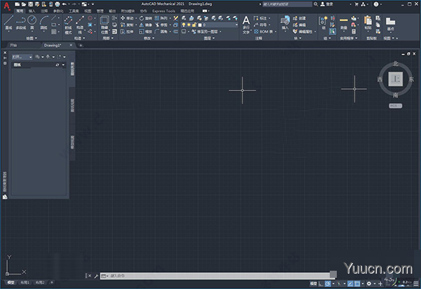 Autodesk AutoCAD Mechanical 2021 64位 中文安装版(附安装步骤)