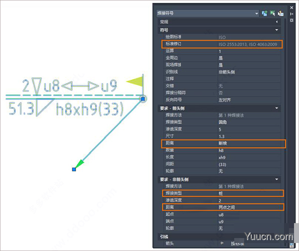 Autodesk AutoCAD Mechanical 2021 64位 中文安装版(附安装步骤)