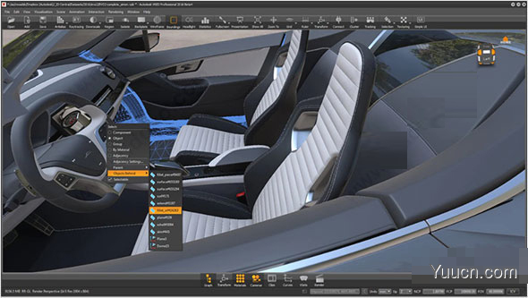 Autodesk VRED Design 2021 64位 中文安装版(附安装教程)