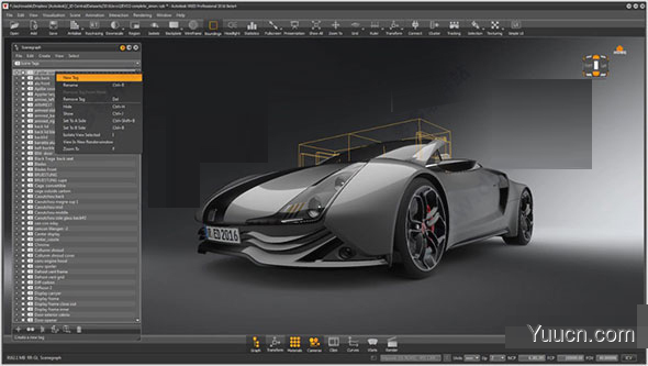 Autodesk VRED Design 2021 64位 中文安装版(附安装教程)