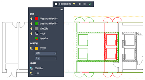 Autodesk AutoCAD Architecture 2021 简体中文安装版 64位