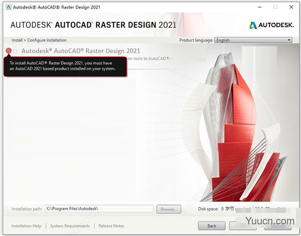 Autodesk AutoCAD Raster Design 2021 64位 中文安装版(附安装教程)