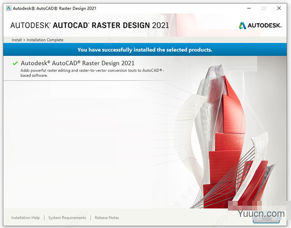 Autodesk AutoCAD Raster Design 2021 64位 中文安装版(附安装教程)