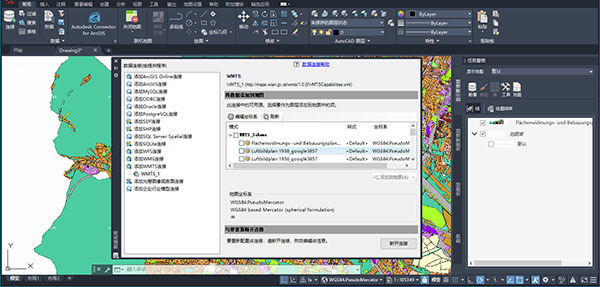 AutoCAD Map 3D 2021 官方版