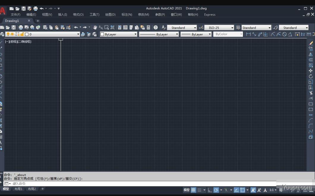 Autodesk AutoCAD 2021 珊瑚の海 64位 中文精简优化版