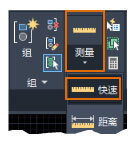 Autodesk AutoCAD 2021 珊瑚の海 中文精简绿色版