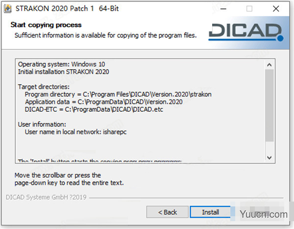 DICAD Strakon Premium 2020 v2020.1 特别激活版(附激活补丁+激活教程)