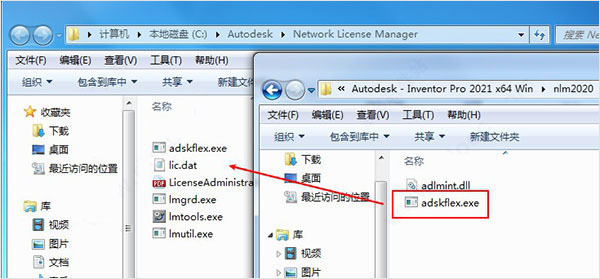 Autodesk inventor professional 2022 中文免费安装版(安装教程) 64位