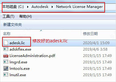 Autodesk inventor professional 2022 中文免费安装版(安装教程) 64位