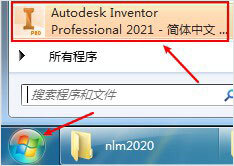 Autodesk inventor professional 2022 中文免费安装版(安装教程) 64位