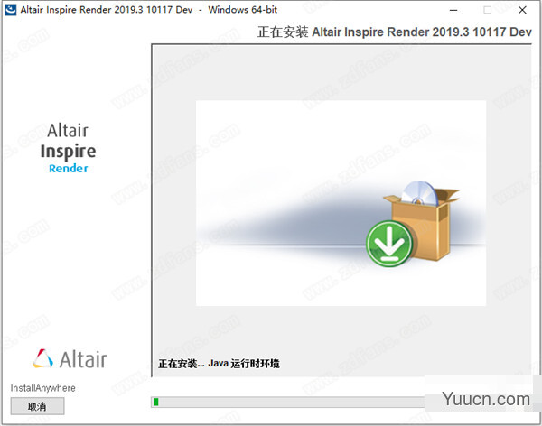 3D渲染及动画制作 Altair Inspire Render 2020.0.1 中文安装免费版 Win64