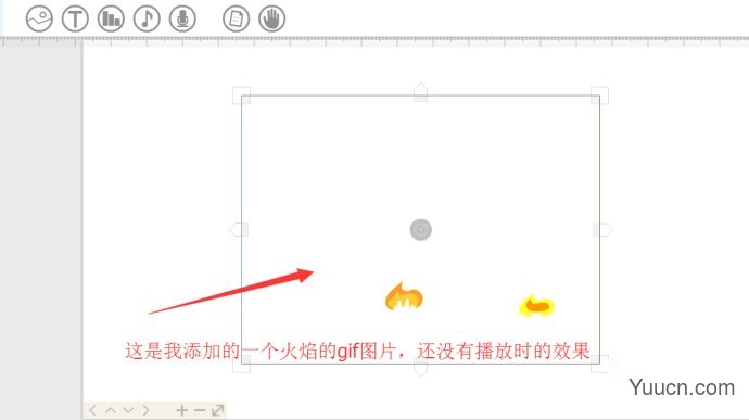 videoscribe 手绘漫画制作 v3.5.2-18 中文汉化专业版