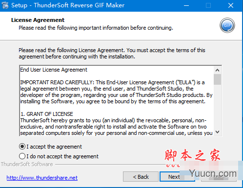 ThunderSoft Reverse GIF Maker(gif分解器) v3.0.0 免费安装版