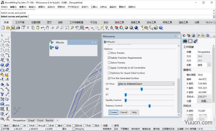 xNurbs插件 for Rhino/SolidWorks V5.010 免费正式版(附破解安装教程)