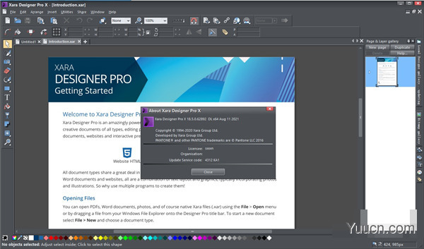 Xara Designer Pro X 绘图软件 v18.0.0.61642 激活特别版(附破解文件+激活教程) 64位