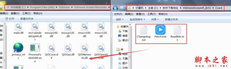 Vidmore Screen Recorder(录屏软件) v1.0.12 特别安装版