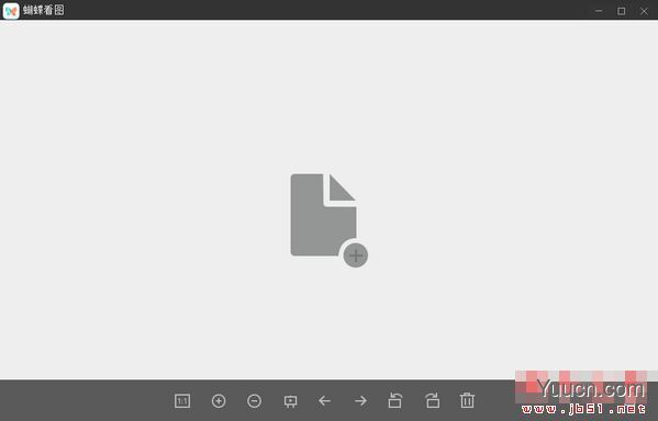 蝴蝶看图(图片浏览编辑软件)V2.0.1 官方安装版