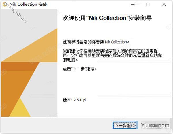 PS滤镜插件套件 DxO Nik Collection 2020 v3.0.8 汉化版(附教程) 64位