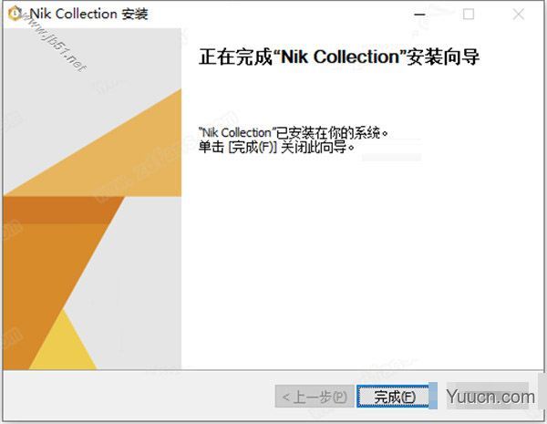 PS滤镜插件套件 DxO Nik Collection 2020 v3.0.8 汉化版(附教程) 64位