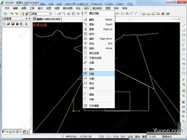 绘易CAD绘图软件HYCAD v5.35 绿色免费版