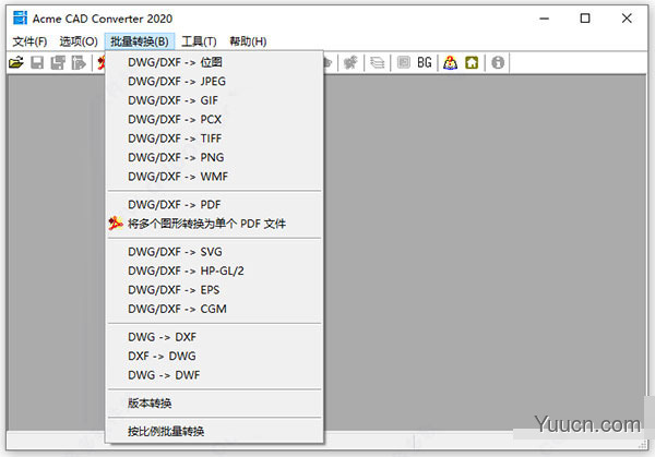 acme cad converter 2020(cad转换器) v8.9.8.1516 完美注册绿色便携中文版