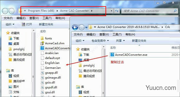 Acme CAD Converter2020 v8.9.8.1516 免注册码激活版(附汉化激活教程)