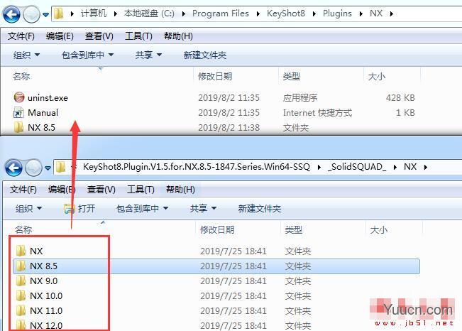 KeyShot 9 Plugin v1.4 for NX 8.5-1847/1872/1899 Win64 授权激活版